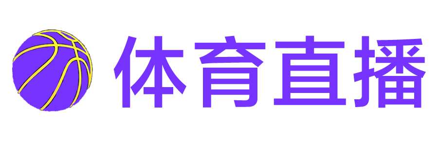 天天直播网